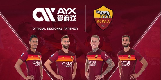 仅符合当今